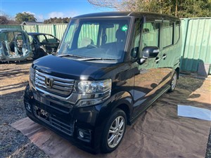 other-vehicles-parts-0-others-for-sale-in-gampaha