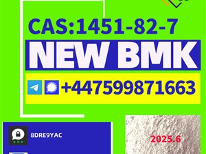 honda-1451-82-7-2025-buses-for-sale-in-colombo