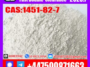 suzuki-1451-82-7-2025-machineries-for-sale-in-colombo