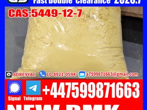 chery-5449-12-7-2025-spare-parts-for-sale-in-colombo