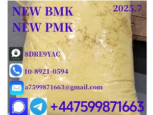 bajaj-5449-12-7,1451-82-7,28578-16-7-2025-machineries-for-sale-in-kegalle