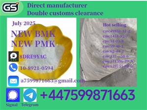 bmw-28578–16–7,5449–12–7,59–46–1-2025-machineries-for-sale-in-kandy
