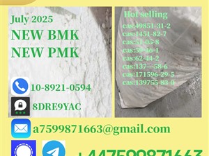 bmw-28578–16–7,5449–12–7,137-58-6-2025-trucks-for-sale-in-kalutara