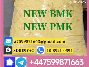 toyota-28578-16-7,5449-12-7,5337–93–9-2025-motorbikes-for-sale-in-hambantota