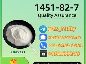 chery-8744-2025-machineries-for-sale-in-mullaitivu
