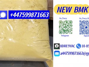 bmw-new-p-m-k-powde-r-28578-16-7,52190-28-0-2025-others-for-sale-in-kandy
