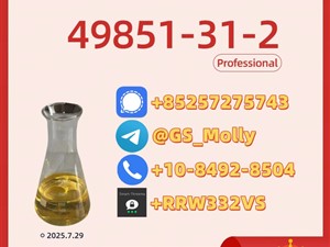 bmw-ouhjk-2025-spare-parts-for-sale-in-mullaitivu