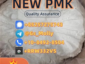 bmw-s655-2023-vans-for-sale-in-mullaitivu