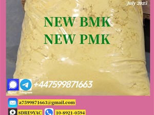 bmw-28578-16-7-1-2025-vans-for-sale-in-anuradapura