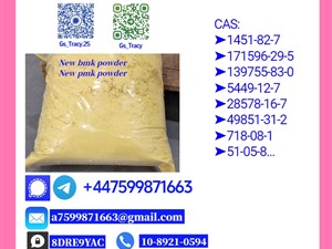 audi-5449-12-7-331-28578-16-7-2025-spare-parts-for-sale-in-galle