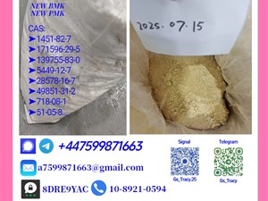 honda-28578-16-7-5449-12-7-54415-2025-machineries-for-sale-in-kilinochchi