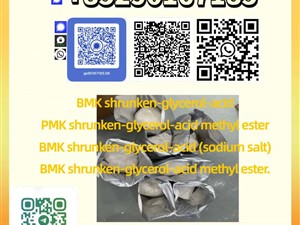mini-cas5449-12-7-2017-vans-for-sale-in-moneragala