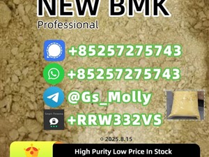 maruti-suzuki-murrr-2015-machineries-for-sale-in-matara