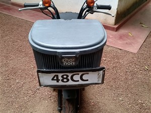 suzuki-48-cc-2015-motorbikes-for-sale-in-gampaha