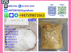 audi-5449-12-7-28578-16-7-124-2025-machineries-for-sale-in-hambantota