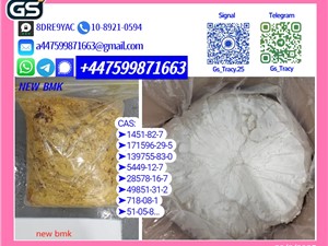 bajaj-5449-12-7-28578-16-7-4-2025-spare-parts-for-sale-in-ampara
