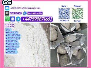 ashok-leyland-5449-12-7,28578-16-7,1451-82-7-10-2024-machineries-for-sale-in-kegalle