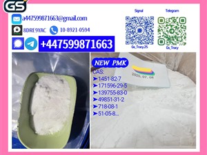 suzuki-1451-82-7,28578-16-7,5449-12-7-114-2024-spare-parts-for-sale-in-galle