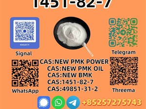 chery-ruiqq-2015-machineries-for-sale-in-matara