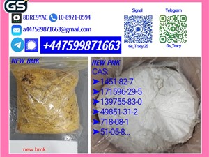 honda-49851-31-2-28578-16-7-5449-12-7-2025-others-for-sale-in-galle