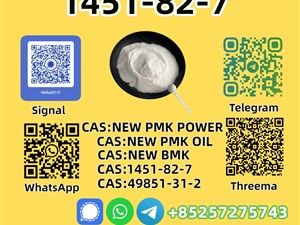 leyland-loww-2015-machineries-for-sale-in-mannar