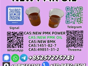 mazda-mqdee-2015-machineries-for-sale-in-mannar