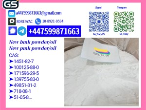 alfa-romeo-1451-82-7-bulk-stock-ready-2025-vans-for-sale-in-anuradapura