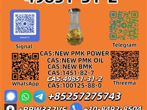 kia-yqe-2015-spare-parts-for-sale-in-matara
