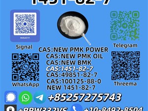 isuzu-1451-82-7-2025-buses-for-sale-in-matara