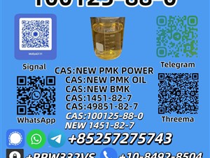 audi-100125-88-0-2025-others-for-sale-in-matara