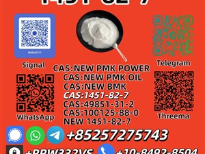 opel-baooee-2025-spare-parts-for-sale-in-matara