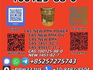 bmw-oieax-2025-spare-parts-for-sale-in-matara