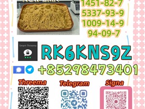 austin-high-purity-5449-12-7-and-28578-16-7-supply-2015-others-for-sale-in-kilinochchi