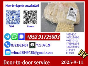 bmw-new-1451-82-7-top-hot-selling-2025-buses-for-sale-in-gampaha