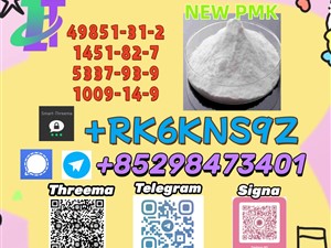 honda-5449-12-7-and-28578-16-7:-high-purity-supply-2015-machineries-for-sale-in-matale