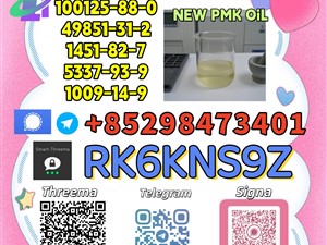 bajaj-high-purity-5449-12-7-and-28578-16-7-supply-2015-buses-for-sale-in-matale