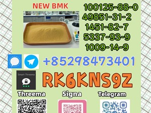 bmw-high-purity-for-5449-12-7-and-28578-16-7-2015-jeeps-for-sale-in-matale