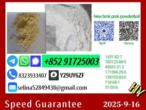 ambassador-25547-51-7-2024-machineries-for-sale-in-anuradapura