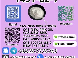 bajaj-1451-82-7-2025-machineries-for-sale-in-jaffna