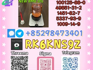 ashok-leyland-5449-12-7-and-28578-16-7-2025-motorbikes-for-sale-in-mannar