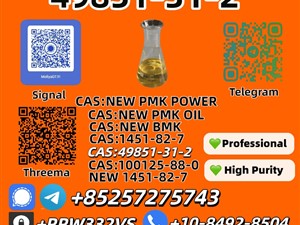 lancia-dgse-2025-machineries-for-sale-in-jaffna