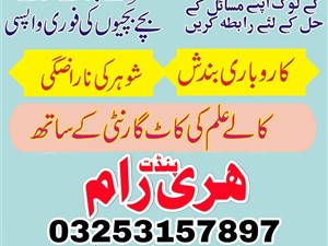 suzuki-22-2015-cars-for-sale-in-badulla