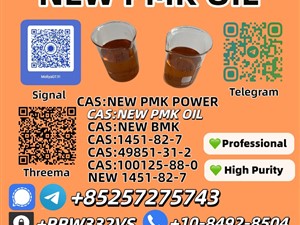 bmw-new-pmk-oil-2025-buses-for-sale-in-matara