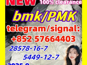 audi-bmk-5449-12-7-pmk-28578-16-7-1451-82-7-2015-machineries-for-sale-in-matale