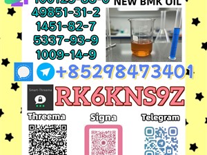 bajaj-high-purity-5449-12-7-and-28578-16-7-2015-motorbikes-for-sale-in-moneragala