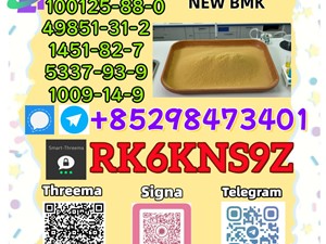 ashok-leyland-procure-5449-12-7-and-28578-16-7-2015-motorbikes-for-sale-in-moneragala