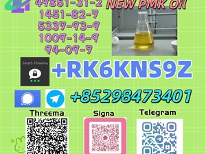 bmw-high-purity-5449-12-7-and-28578-16-7-2015-motorbikes-for-sale-in-moneragala