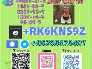 bajaj-procure-high-purity-5449-12-7-2015-vans-for-sale-in-moneragala