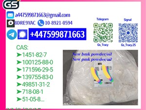 ashok-leyland-51-05-8,-100125-88-0-2024-machineries-for-sale-in-kandy