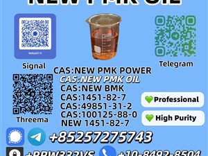 kawasaki-new-pmk-oil-2025-trucks-for-sale-in-matara
